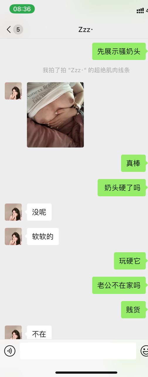 5515D36B-8E93-40F1-9D25-8A26B4C3BDE5.jpeg